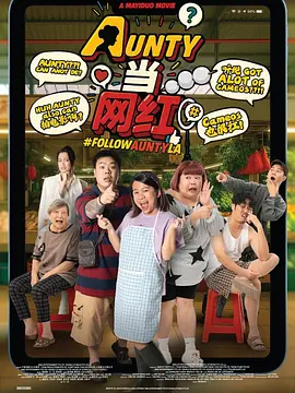 老师脱给学生看