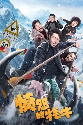 岳坐摩托车我啪啪后续